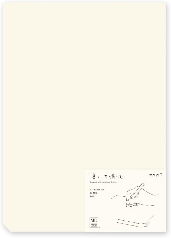 Midori MD Paperpad A4 Blank