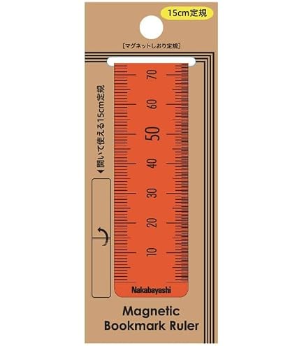 Magnetic Bookmark Ruler
