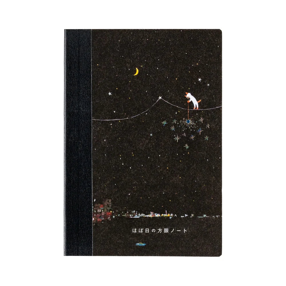Hobonichi Techo Accessories Hiroko Kubota: Hobonichi Graph Notebook / Coming Soon!