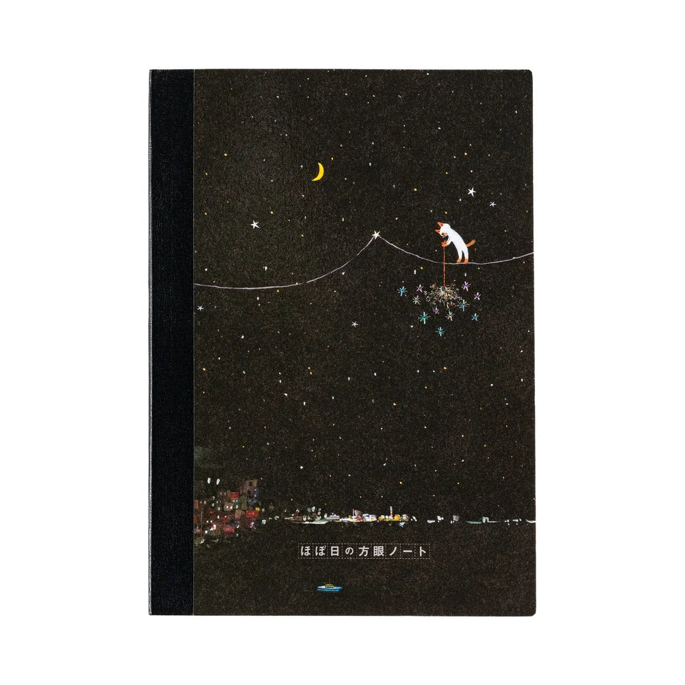 Hobonichi Techo Accessories Hiroko Kubota: Hobonichi Graph Notebook / Coming Soon!
