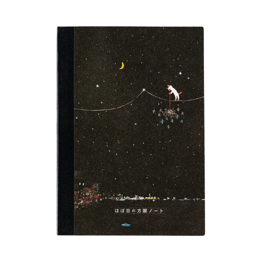 Hobonichi Techo Accessories Hiroko Kubota: Hobonichi Graph Notebook / Available In-store Only