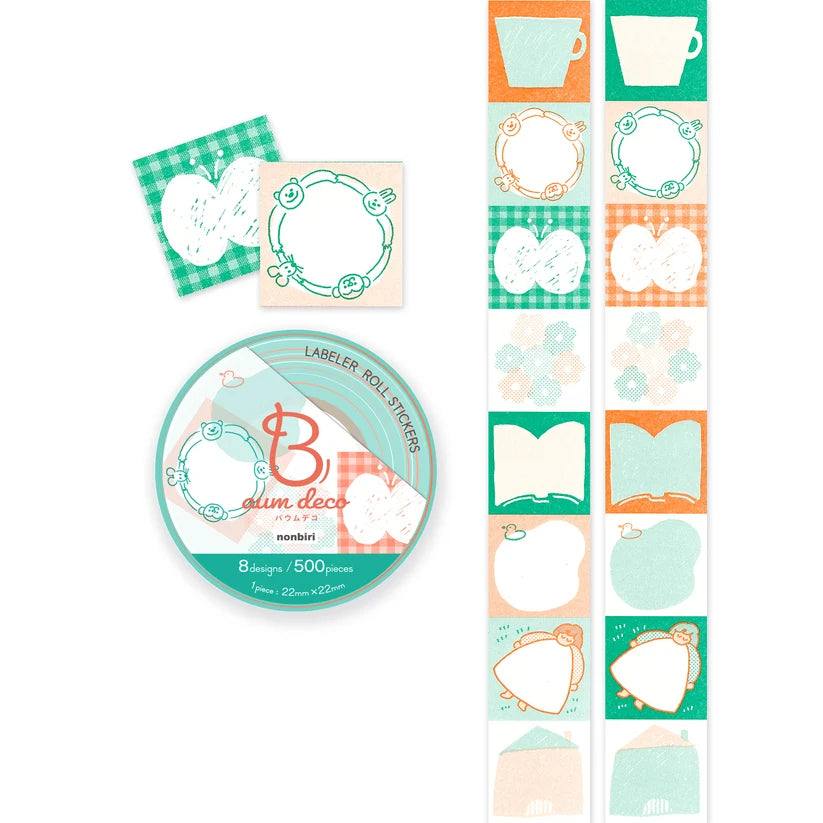 Baum Deco Sticker Roll Tape