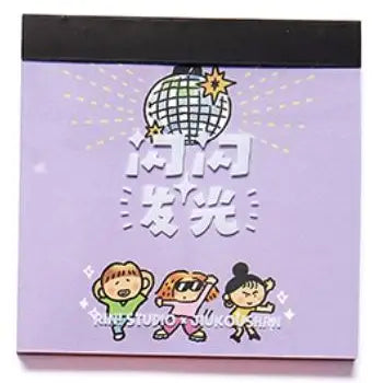 Blind Box Memo Pads, Shinning Life