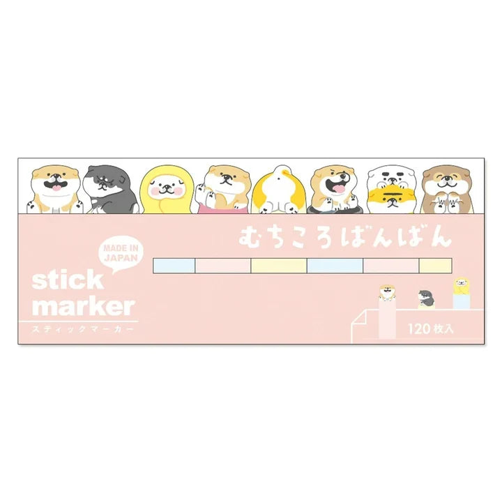 MindWave Stick Marker