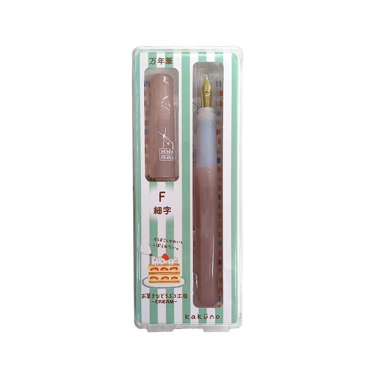 Pilot Kakuno x Okashi no Doubutsu Koubou -CREAM-