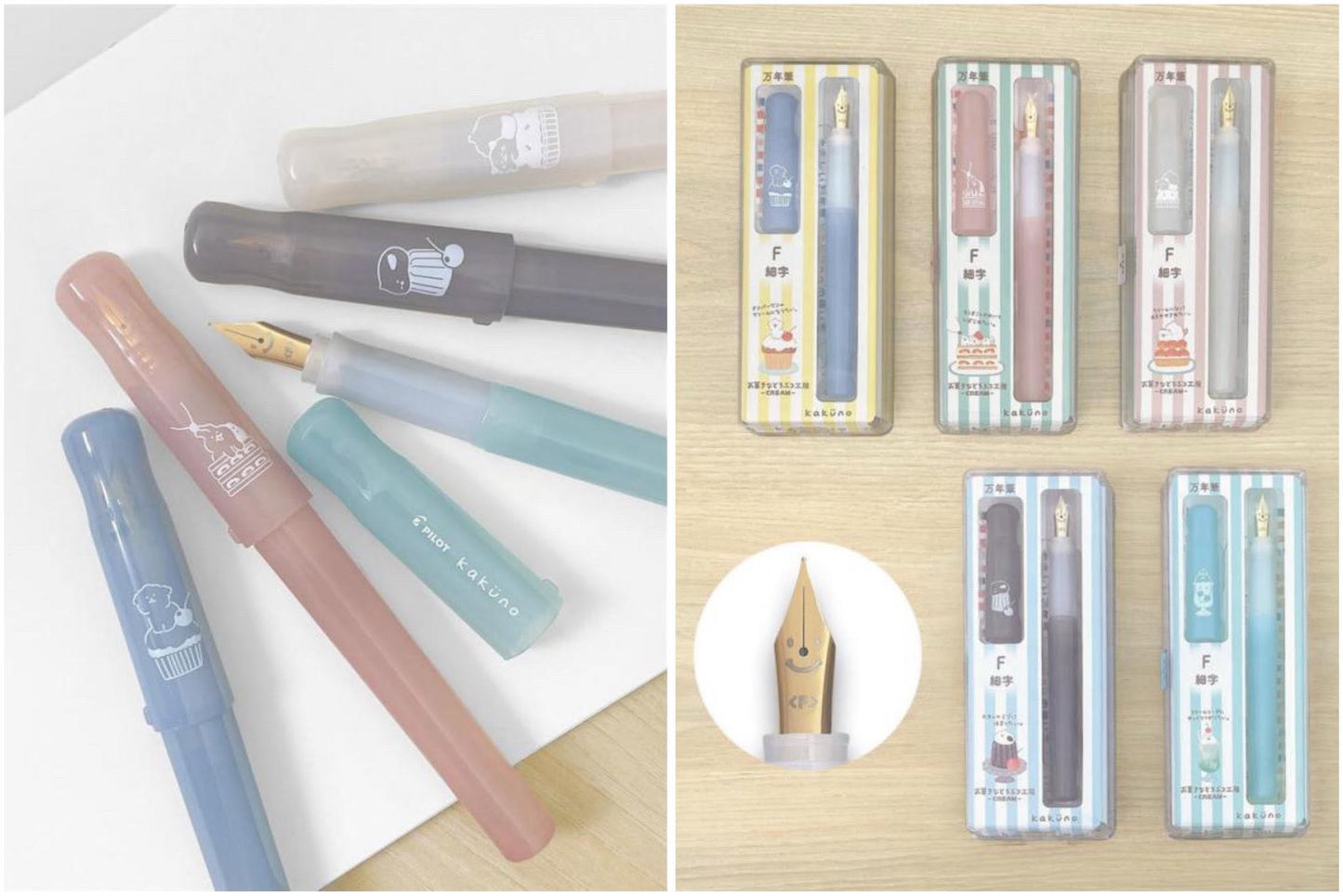 Pilot Kakuno x Okashi no Doubutsu Koubou -CREAM-
