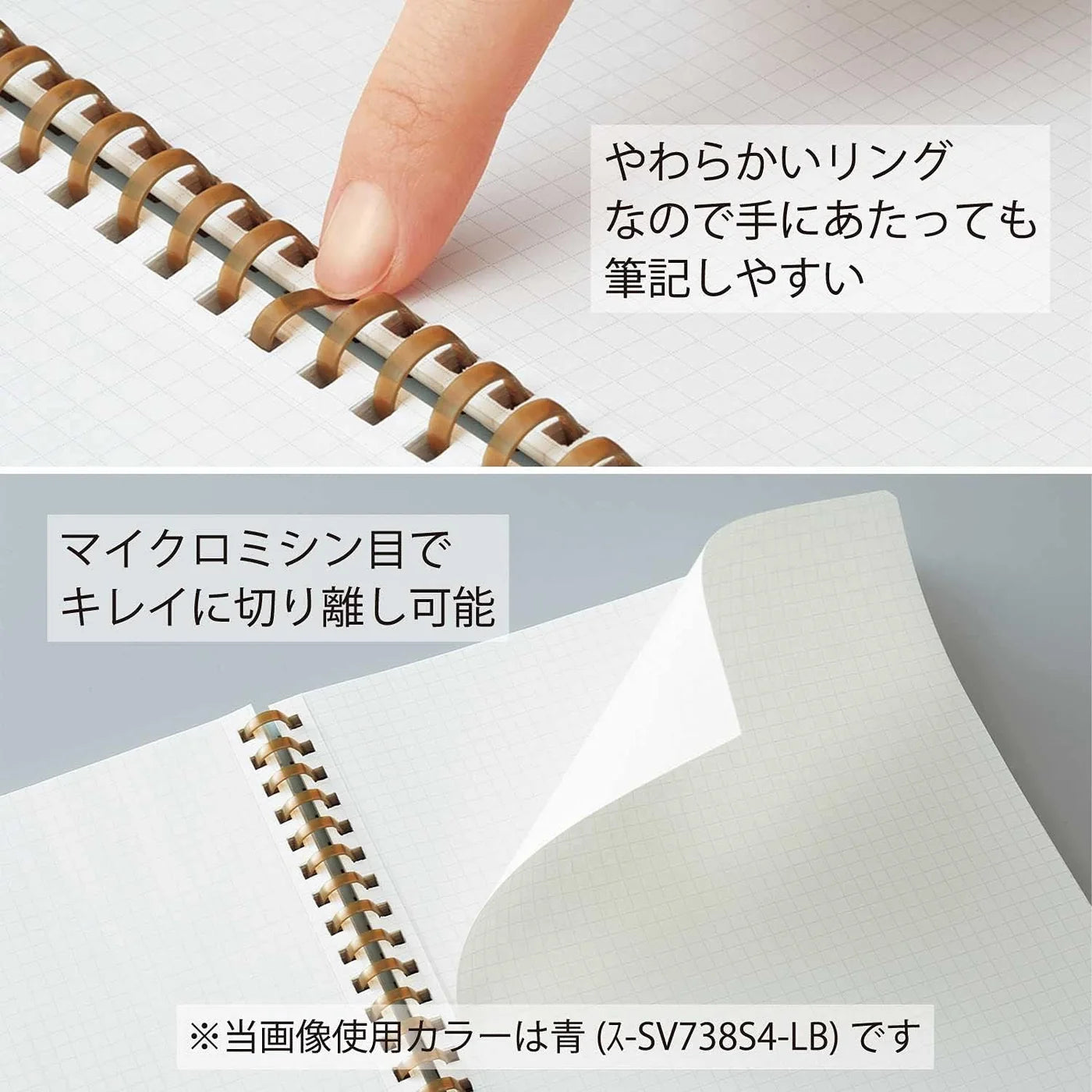 Sooofa Soft Ring Notebok 4mm