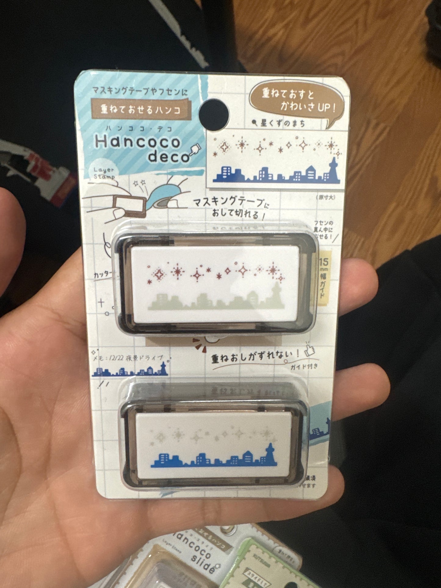 Hancoco Deco Stamp