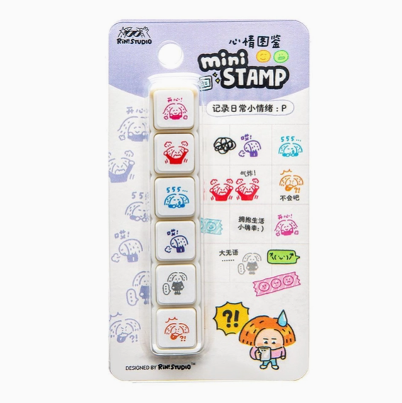 Mini 6 in 1 Stamps - Portable Size