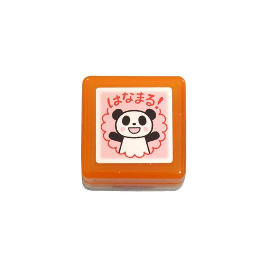 Well Done Panda 0616-054 Pre-Inked Rubber Stamp
