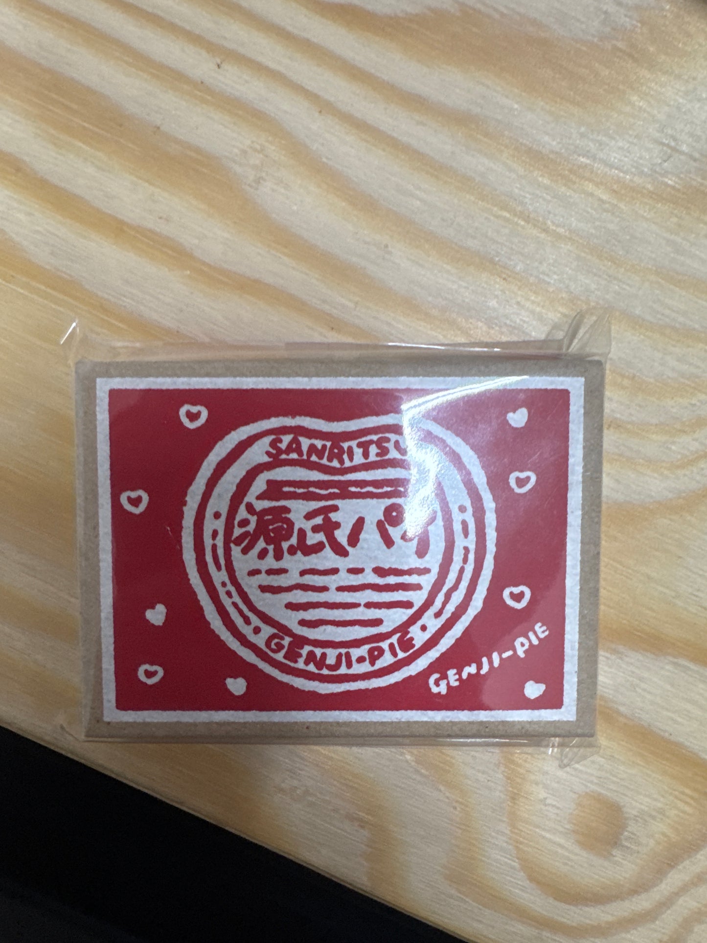 Matchbox Memo