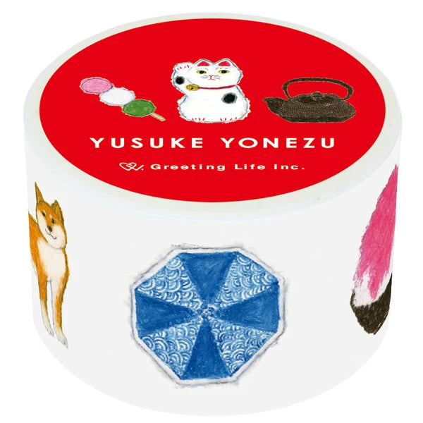 Greeting Life Masking Tape