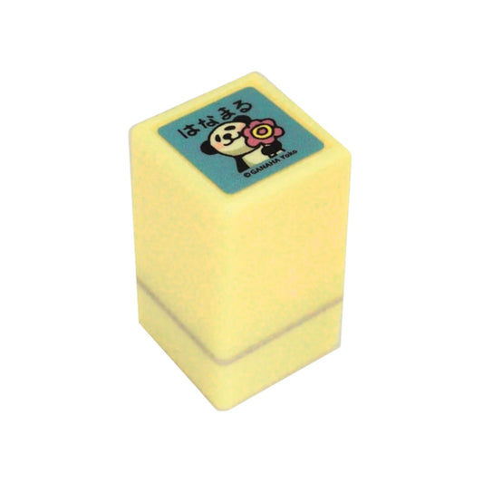 Praise Panda 0549-003 Pre-Ink Stamp