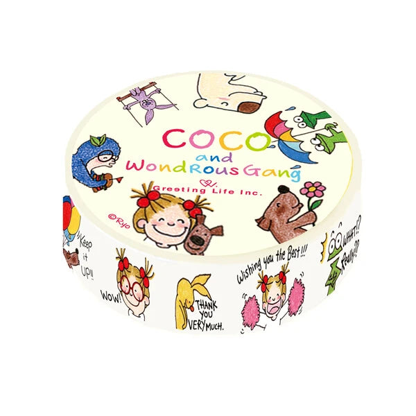 Greeting Life Masking Tape
