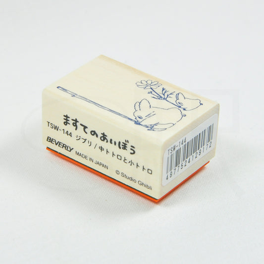 Stamp Masute no Aibou x Character