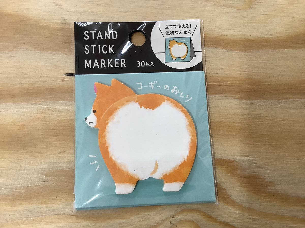 Mind Wave Stand Stick Marker