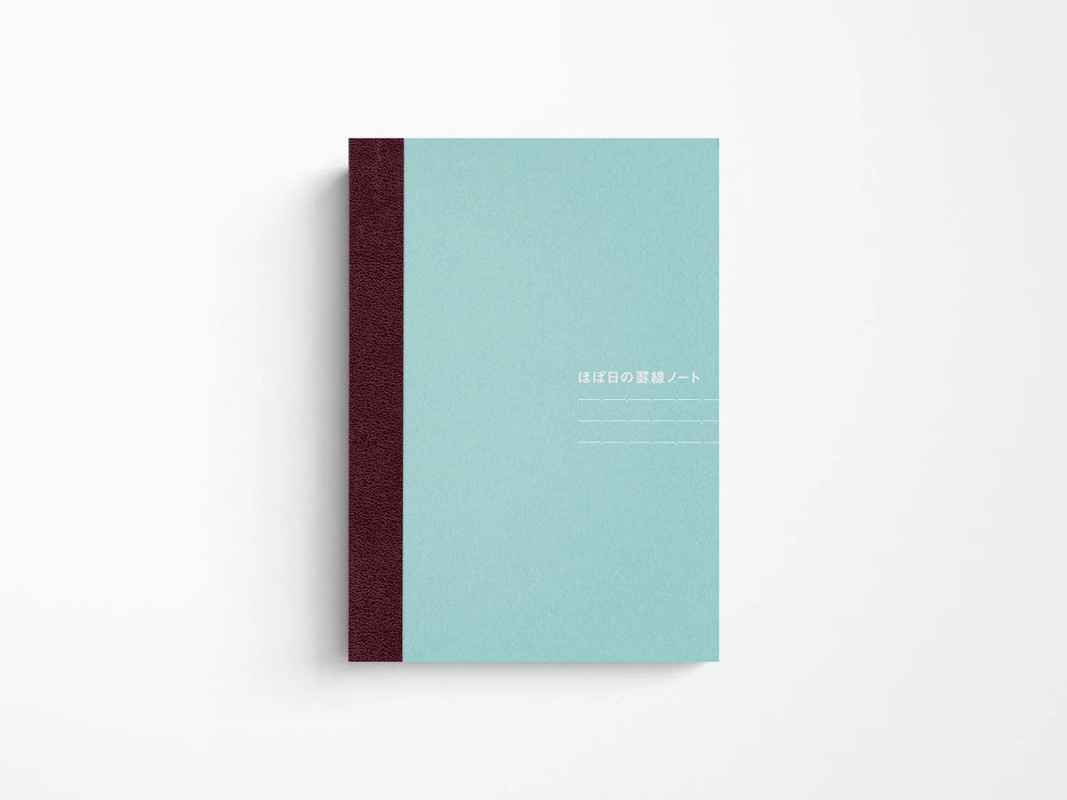 Hobonichi Techo Accessories Hobonichi Lined Notebook / Available In-store Only