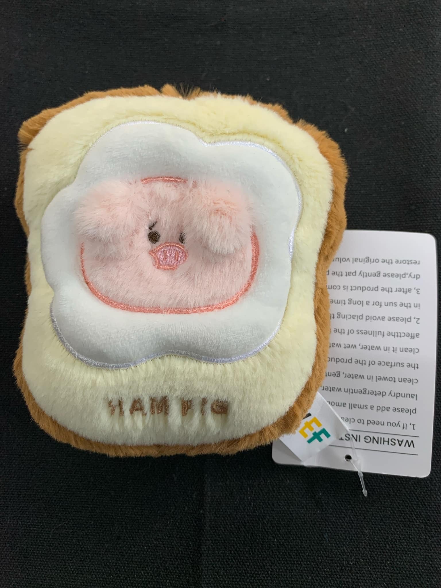 Whimsy Keychain