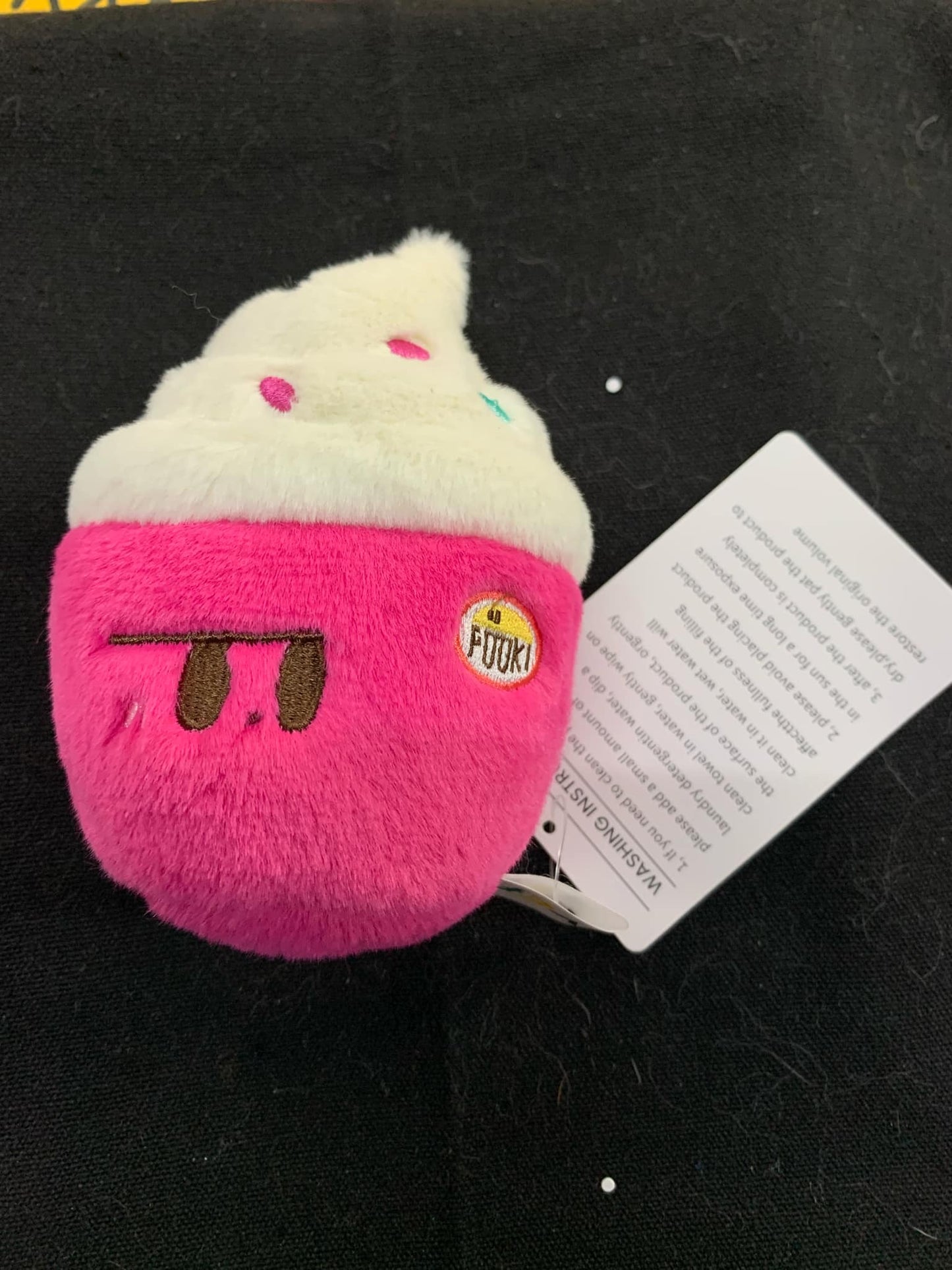 Cupcake Keychain