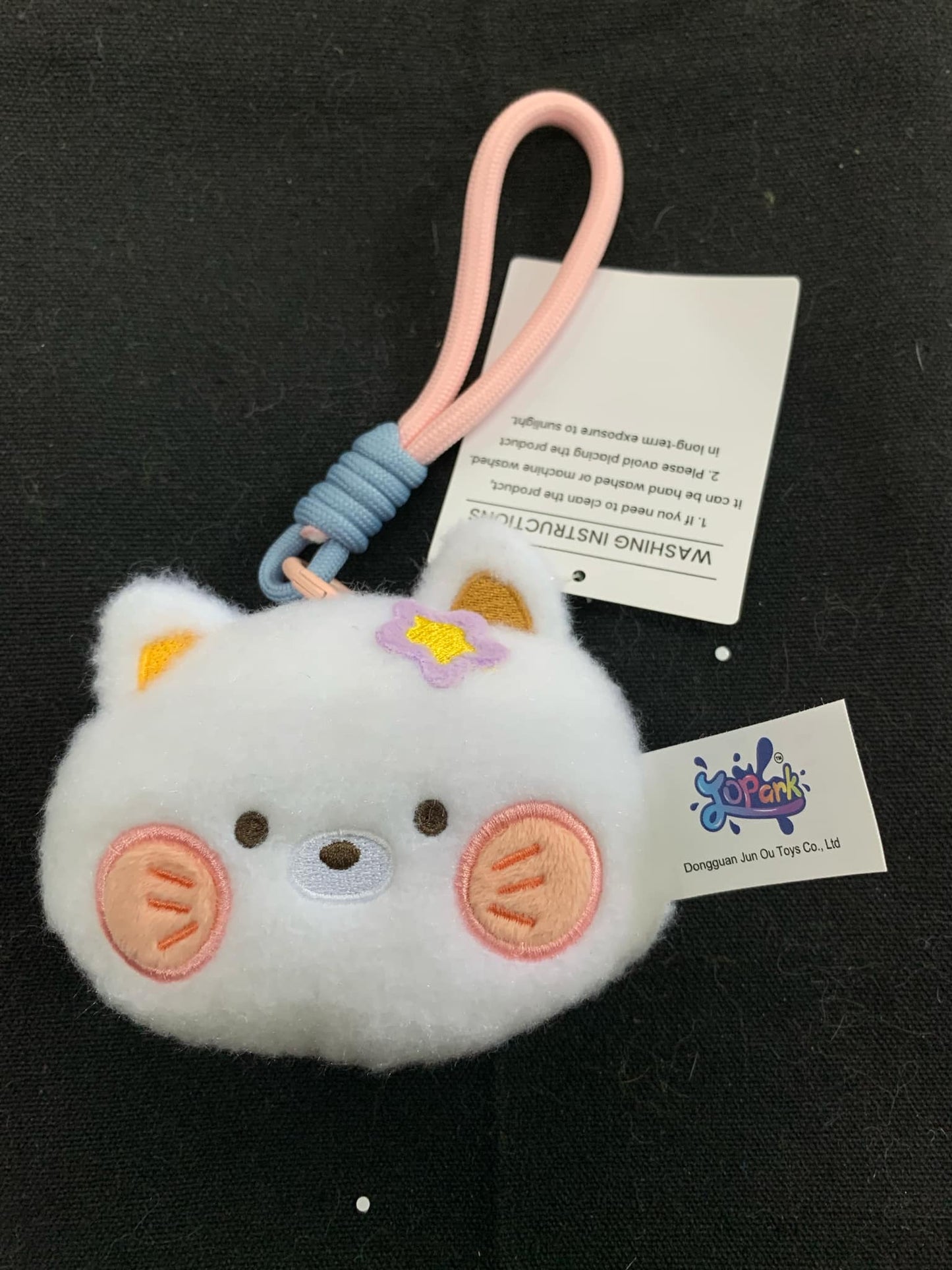 Charm Keychain