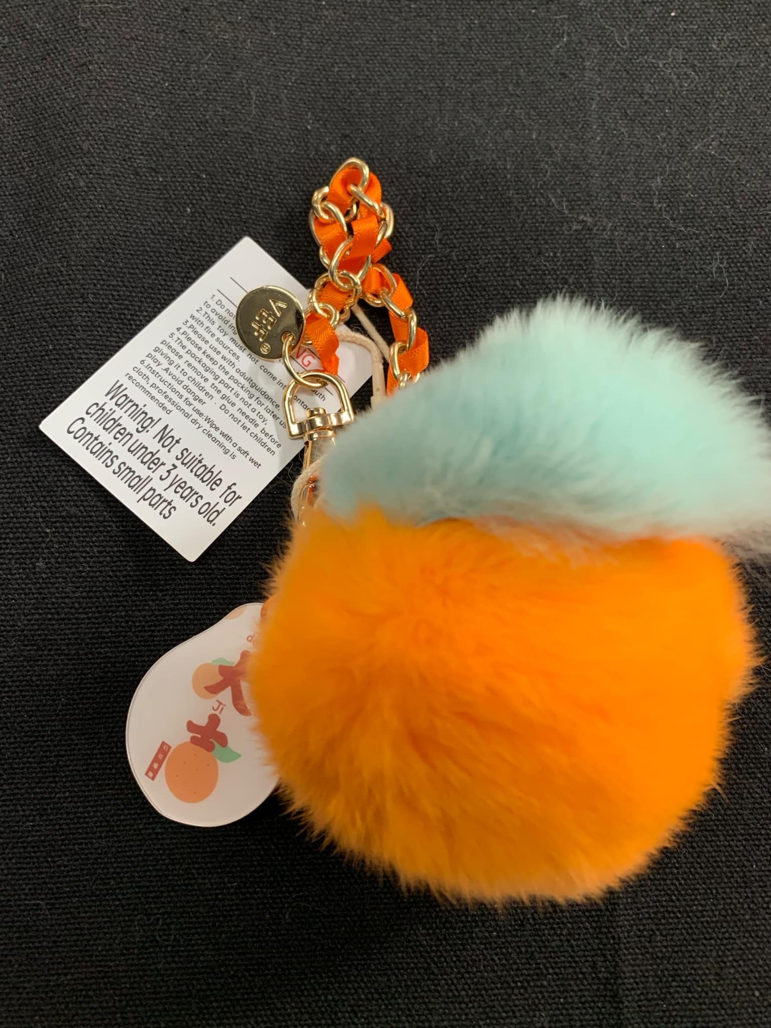 Orange Keychain
