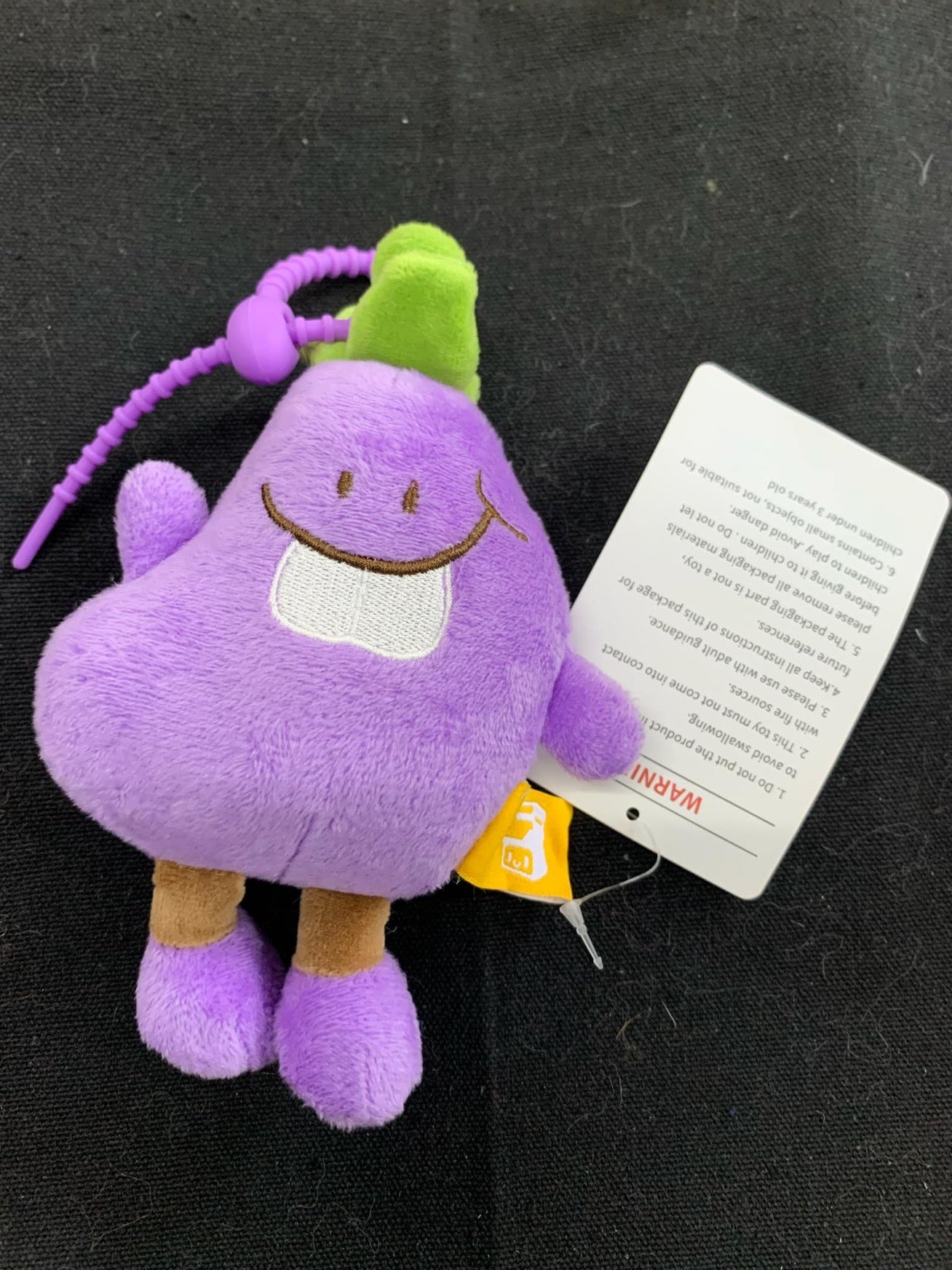 Eggplant Keychain