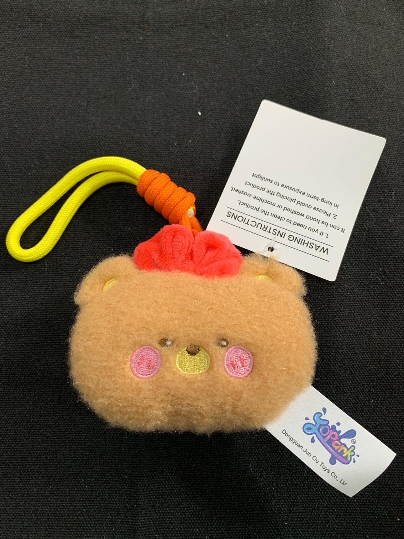 Fuzzy Keychain