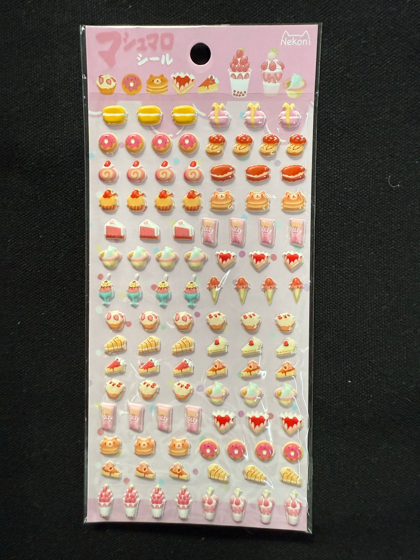 Nekoni Sticker