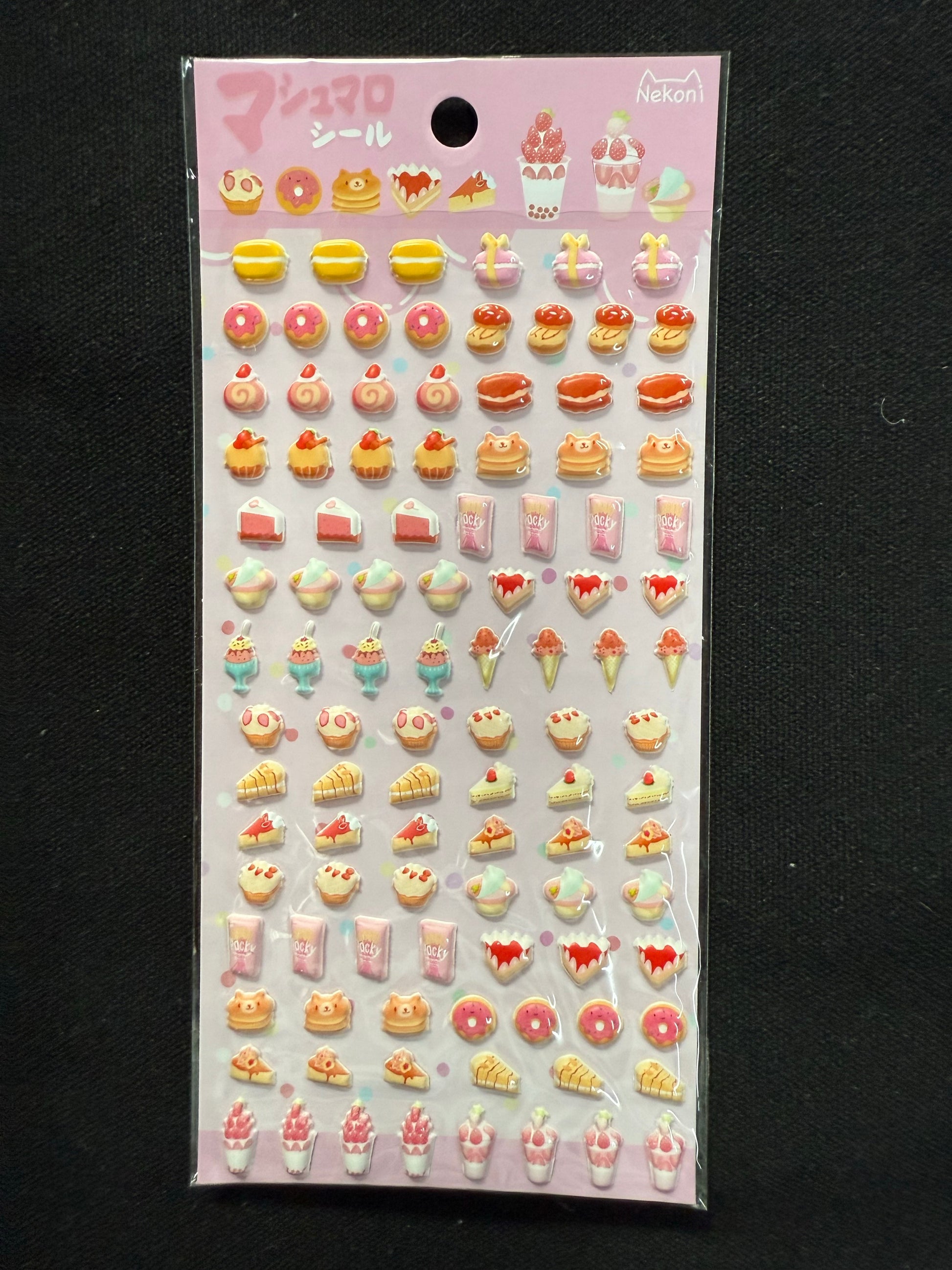 Nekoni Sticker
