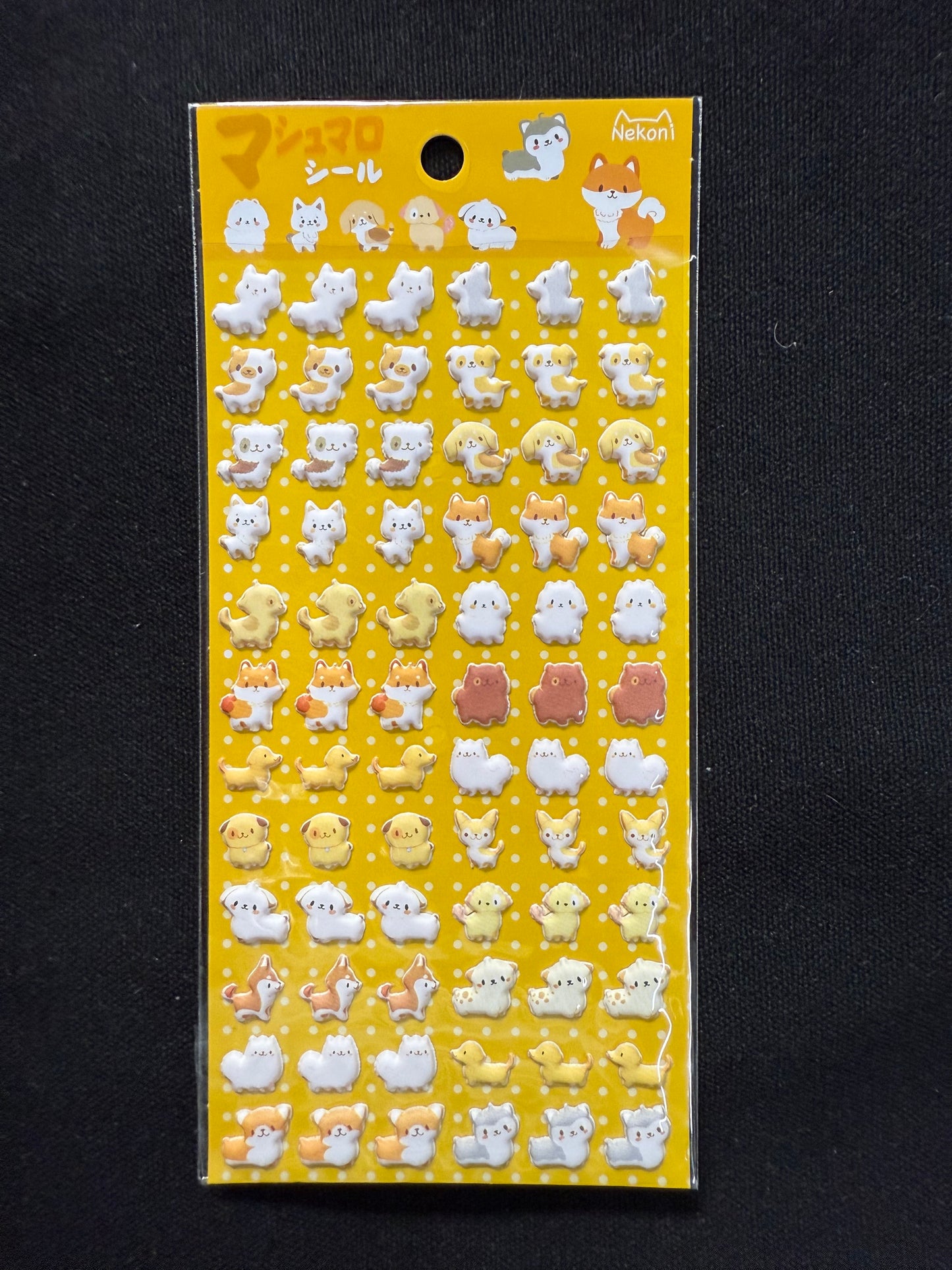 Nekoni Sticker