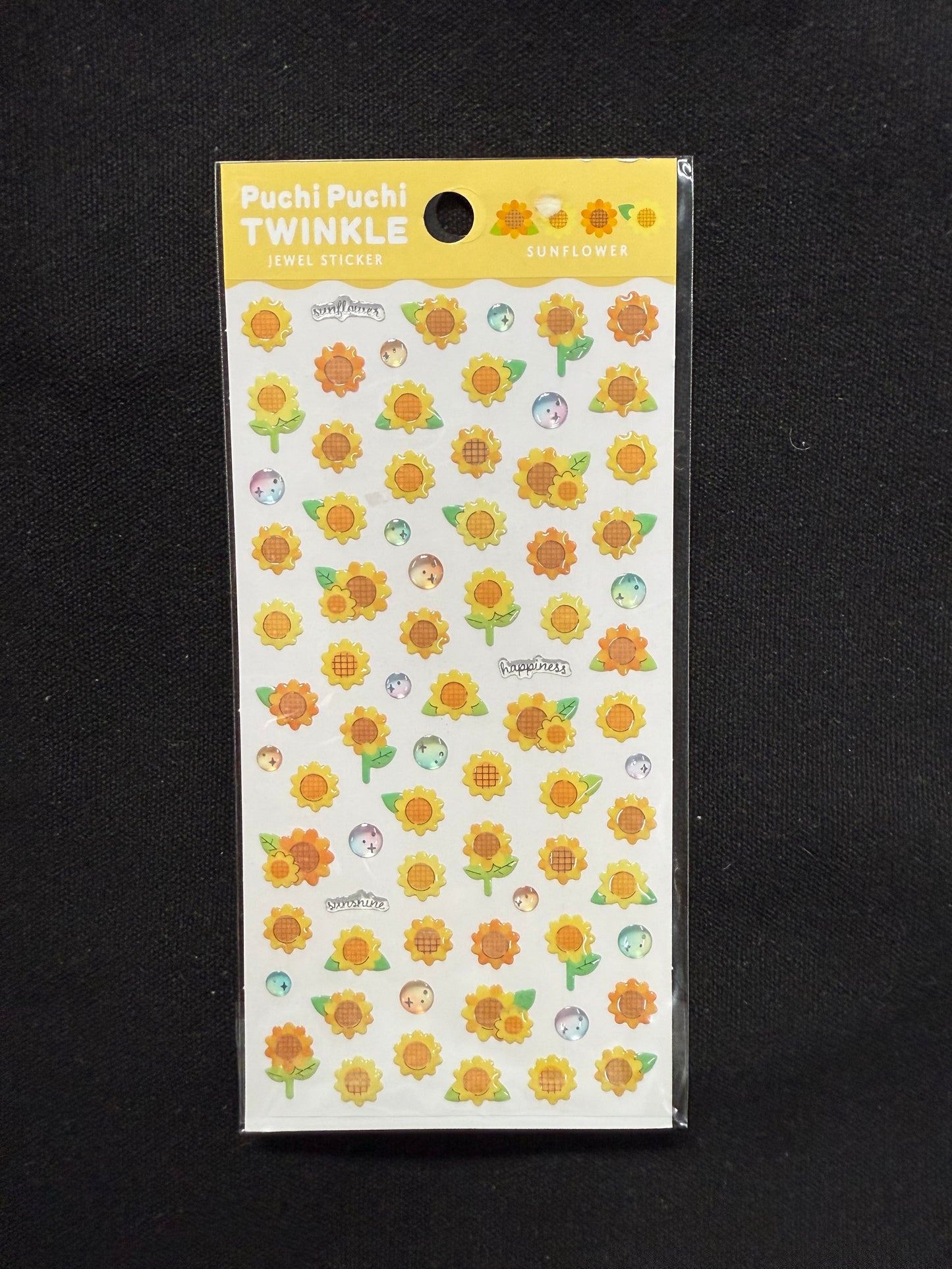 Puchi Puchi Twinkle Sticker