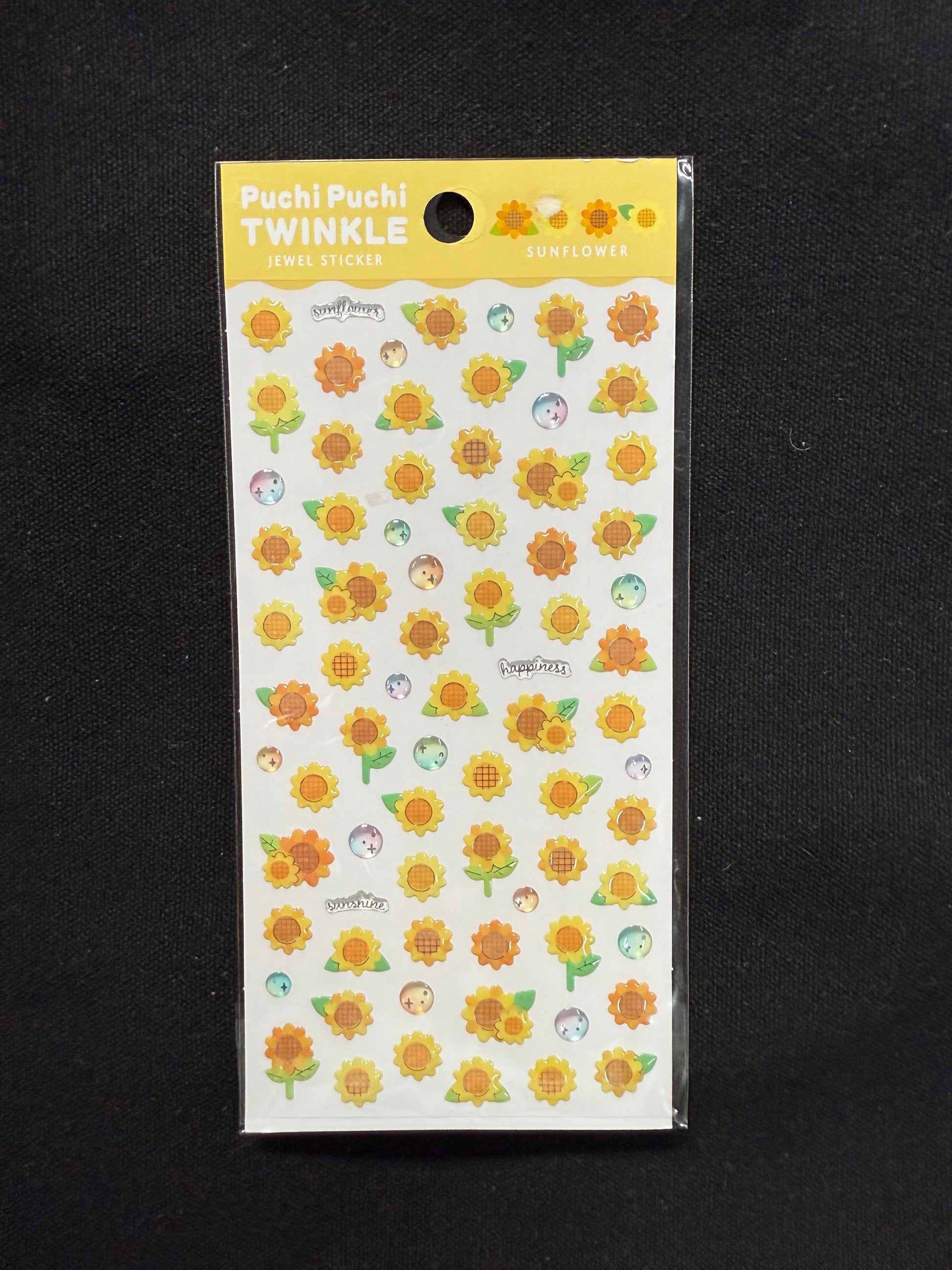 Puchi Puchi Twinkle Sticker