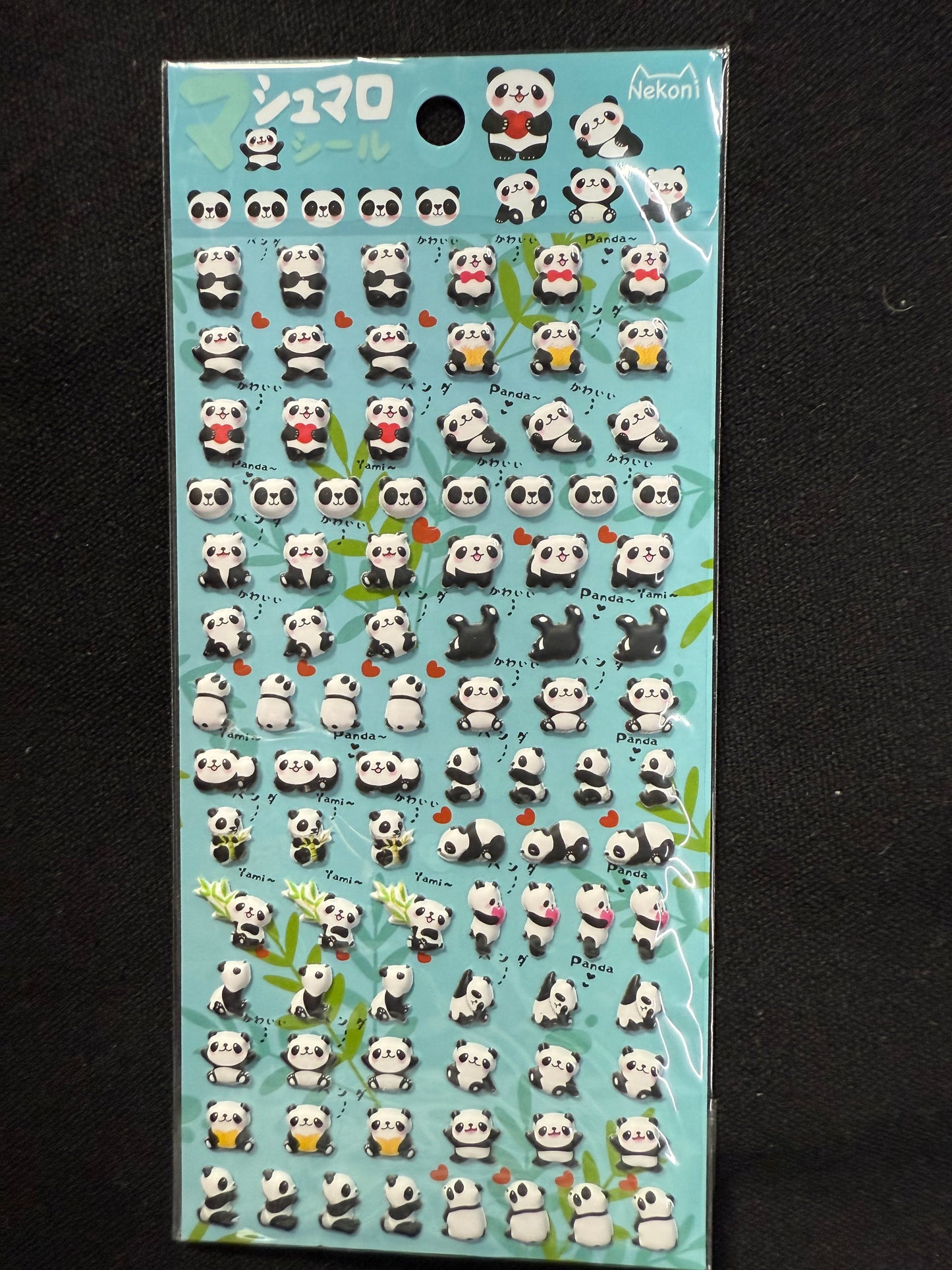 Nekoni Sticker