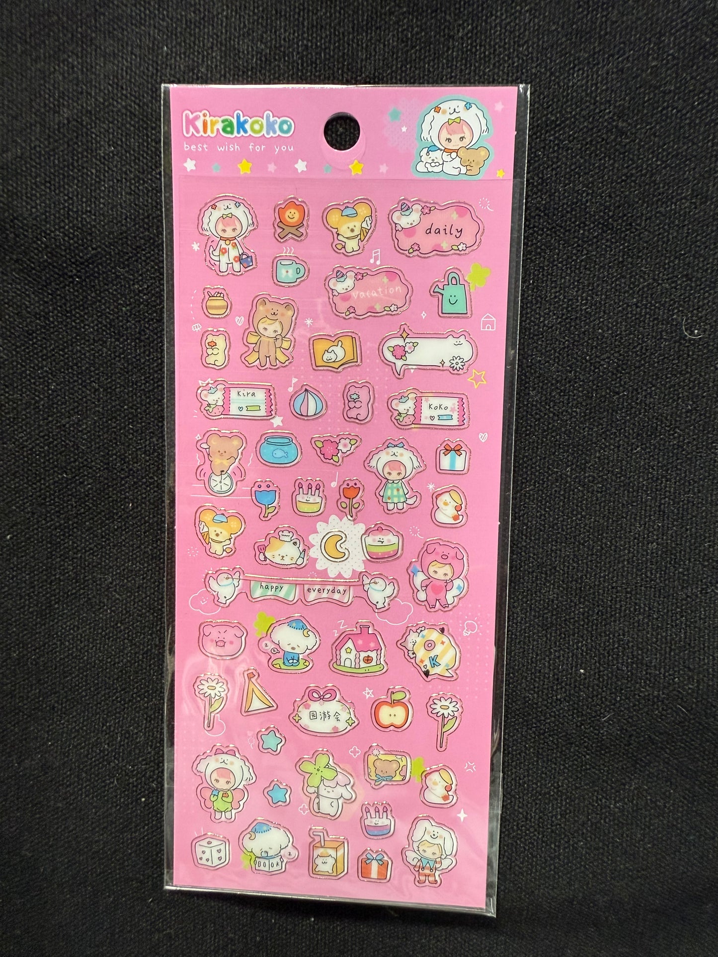 Kirakoko Sticker