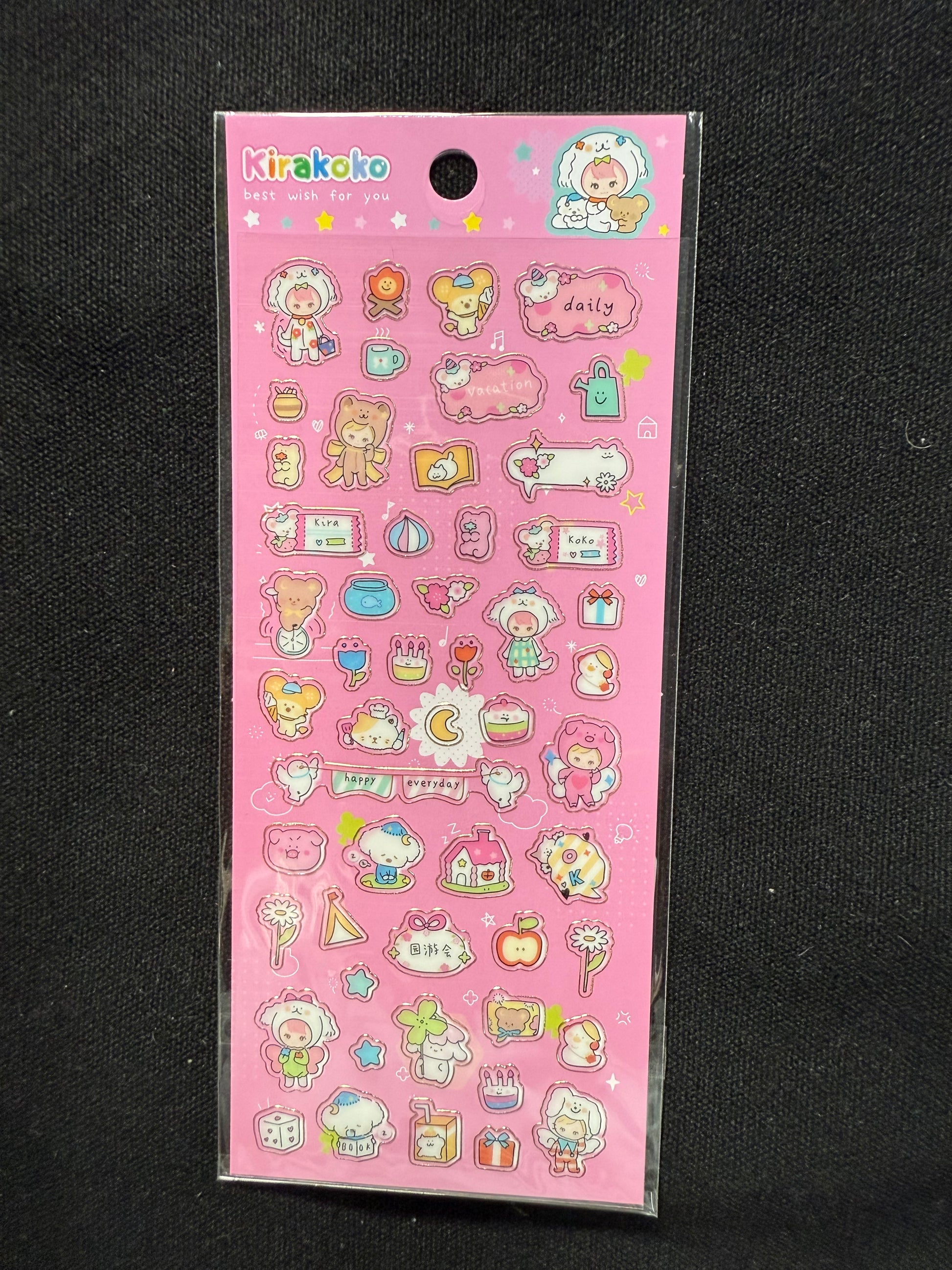 Kirakoko Sticker