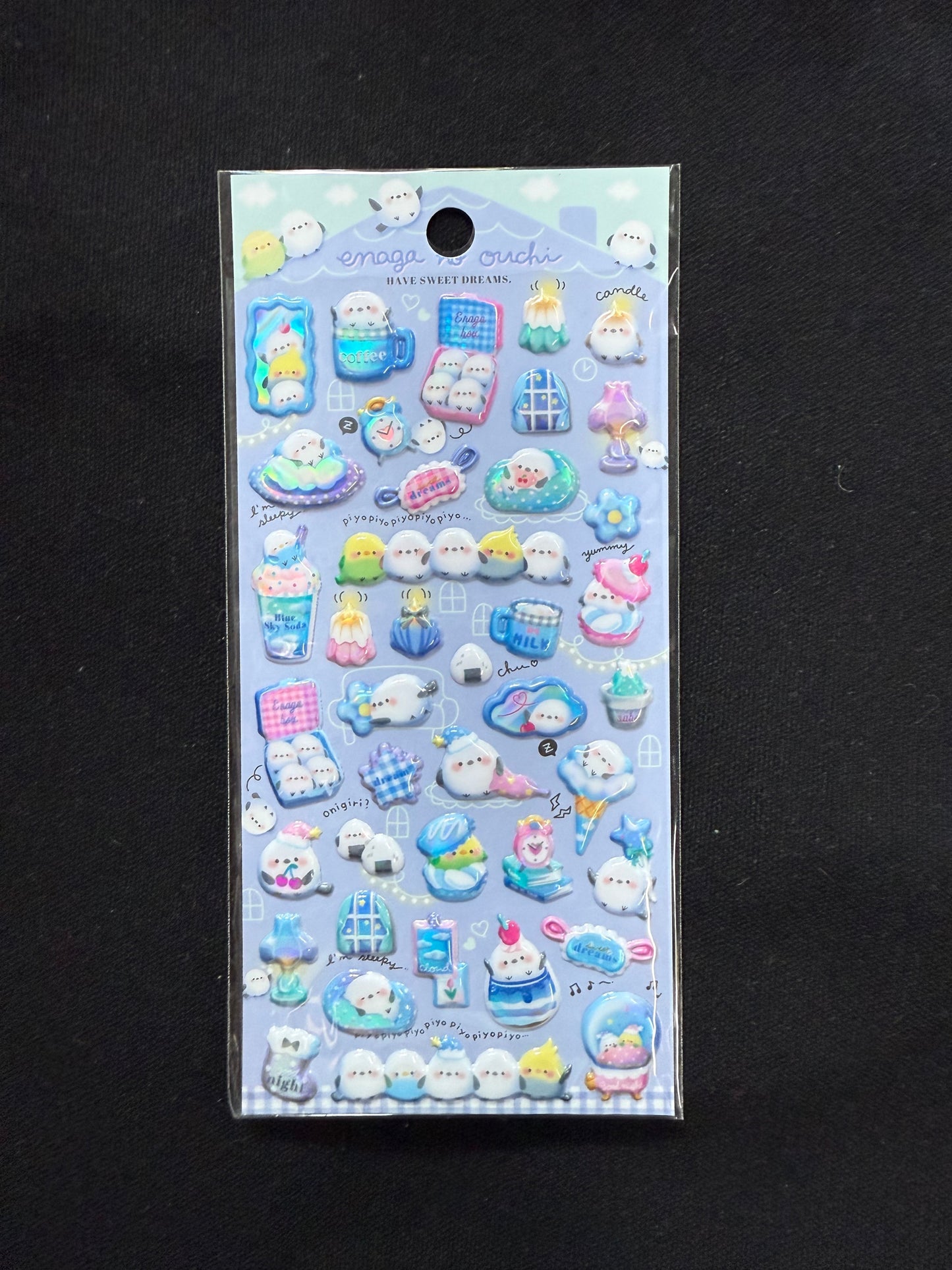 Have Sweet Dreams Sticker