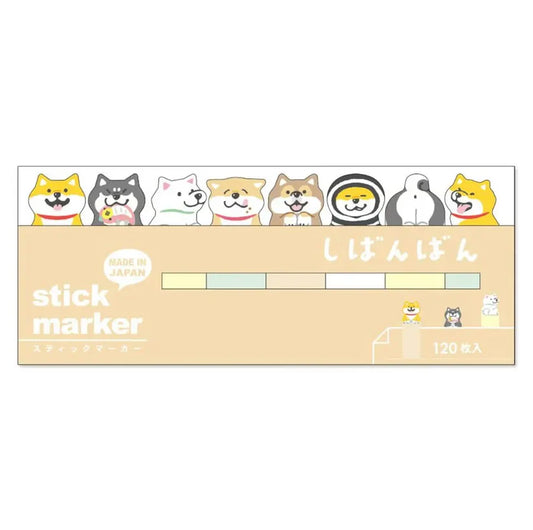 MindWave Stick Marker
