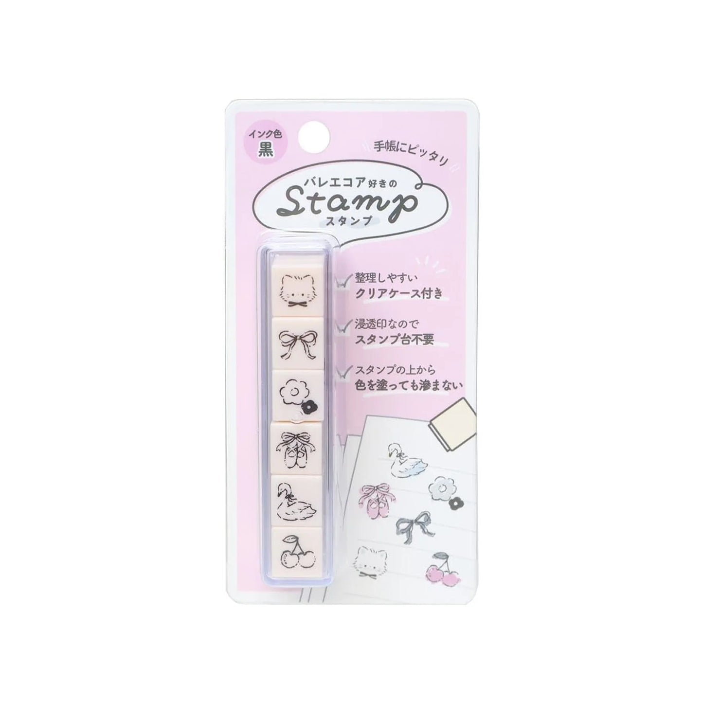 Kamio Japan 6-in-1 Stamp Set