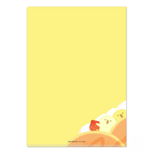 Mind Wave A4 Clear File Piyokomame