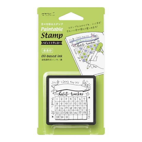 Paintable stamp with habit tracker design in packaging on a white background