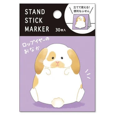 Mind Wave Stand Stick Marker