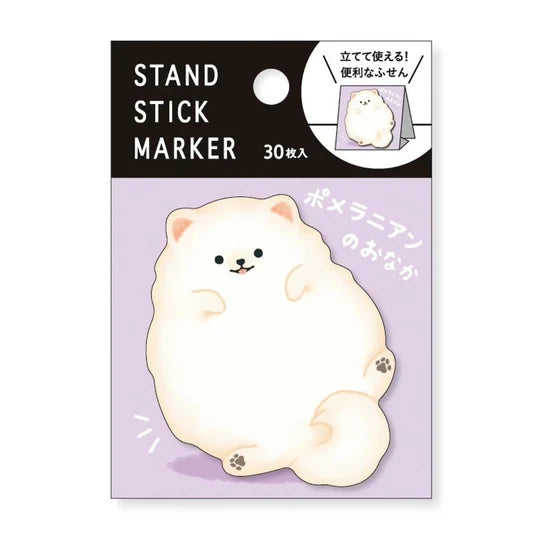 Mind Wave Stand Stick Marker