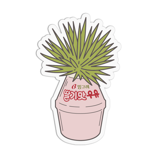 Strawberry Milk - Planter Asian Foods Sticker