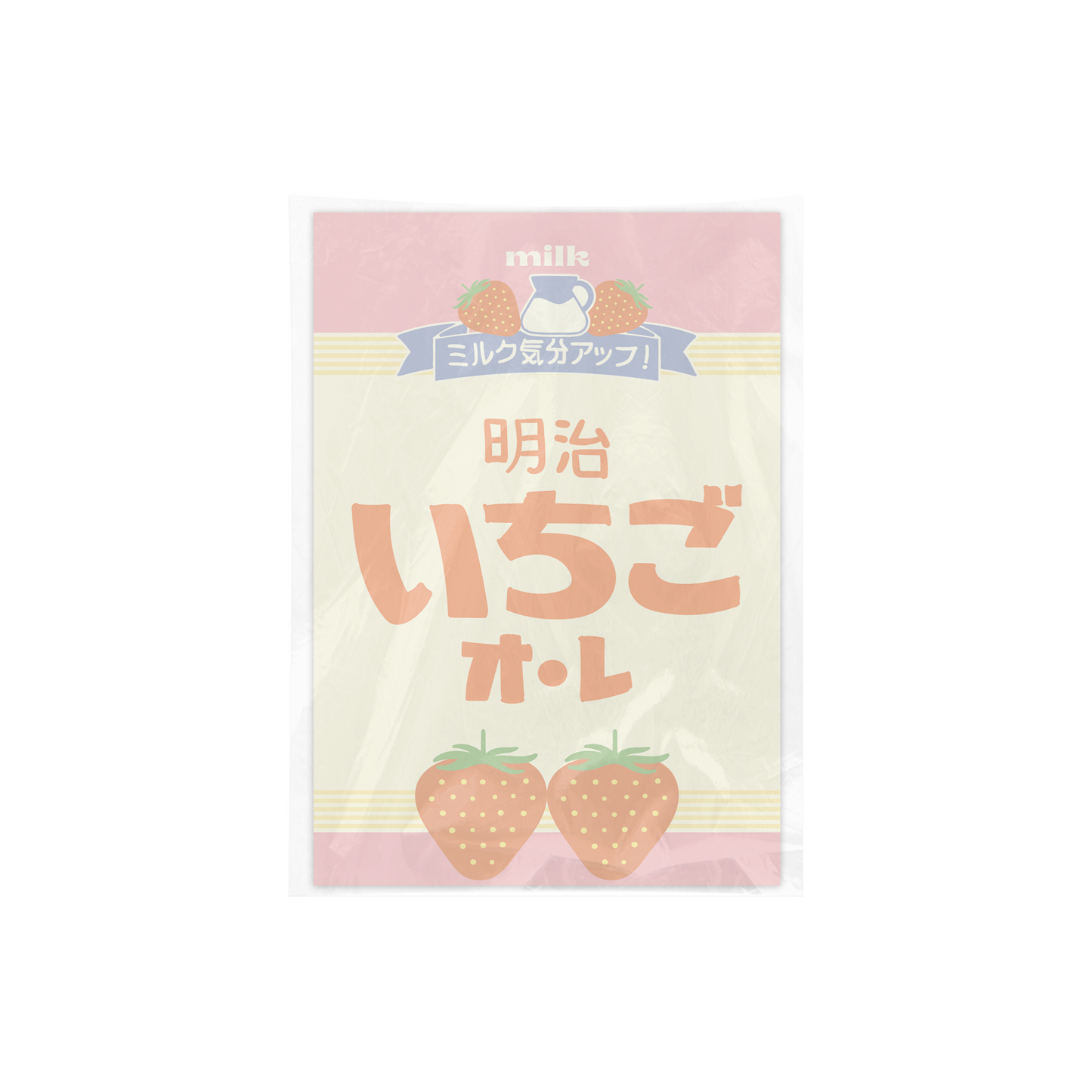 Strawberry Milk - Asian Snack Memopad A7