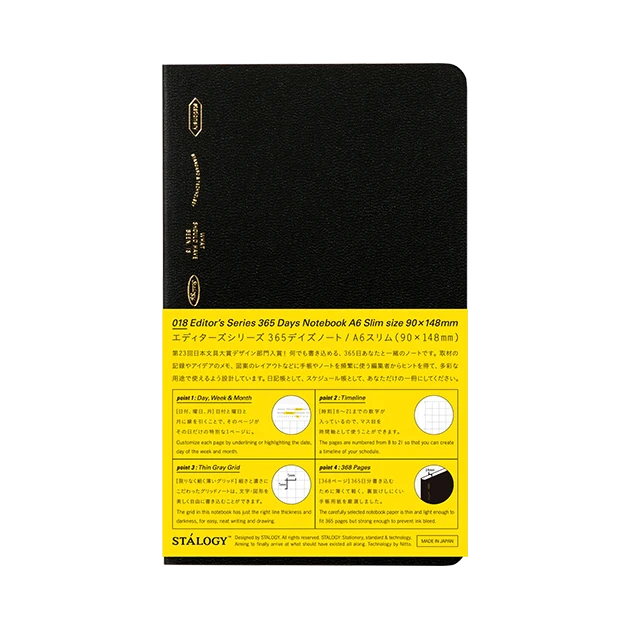 365 Days Notebook Grid A6 Slim
