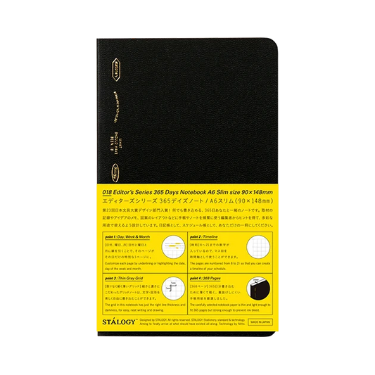 365 Days Notebook Grid A6 Slim