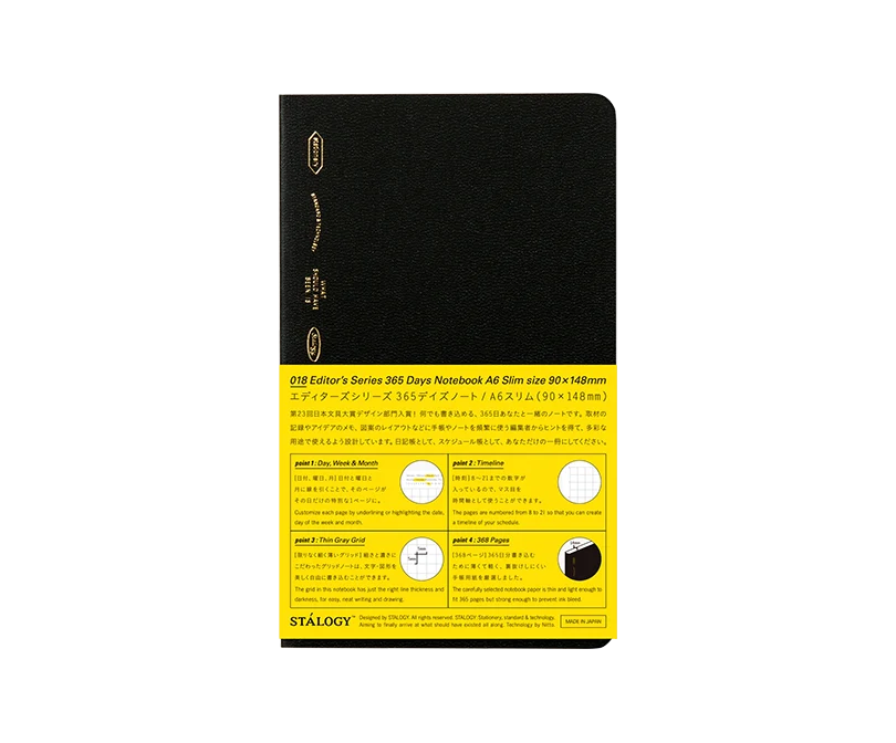 365 Days Notebook B5 / B6 Black