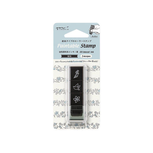 Midori Paintable Stamp 3 Design
