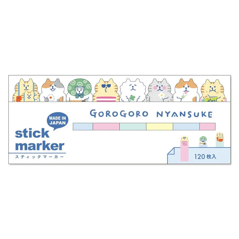 MindWave Stick Marker