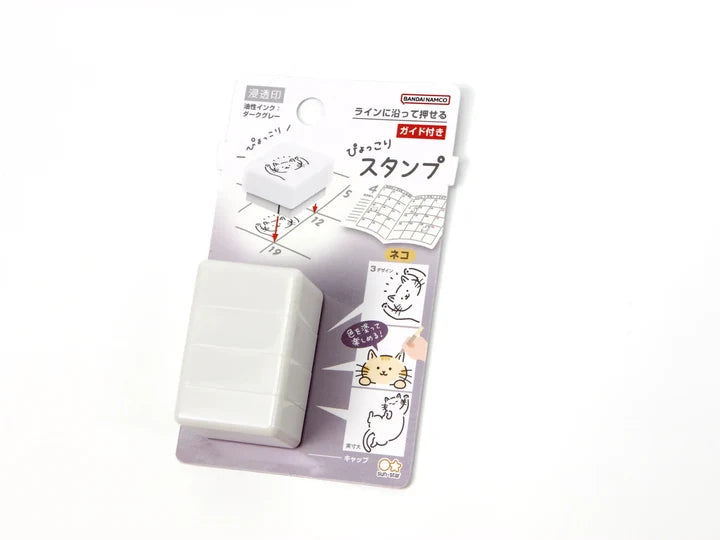 Sun-Star Animal Stamp